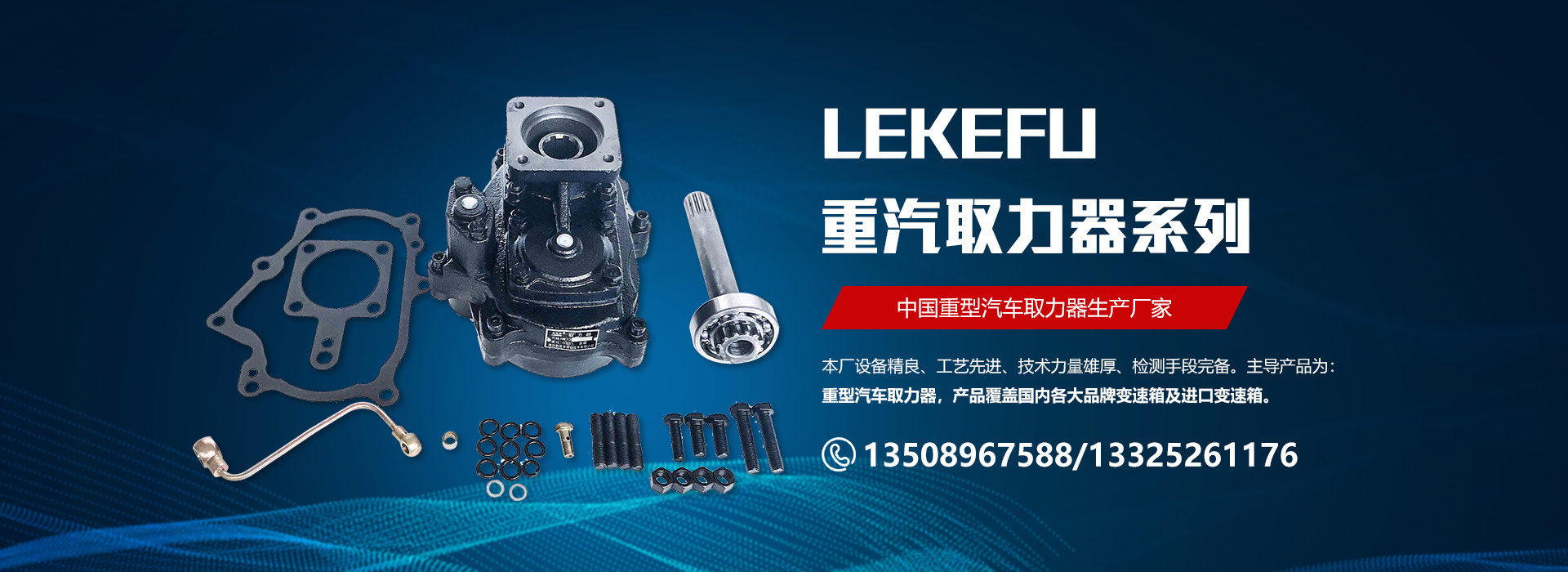 青州市雷舟環(huán)保清淤設(shè)備有限公司